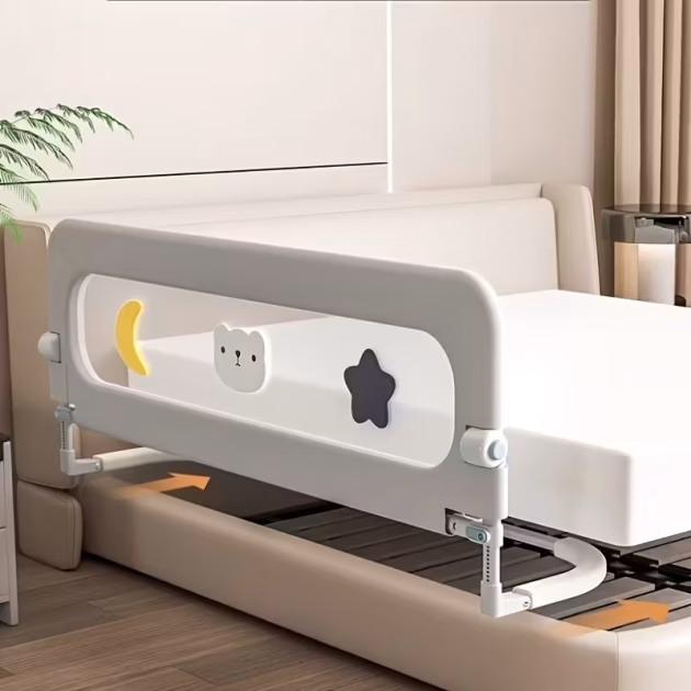 حاجز سرير قابل للطي